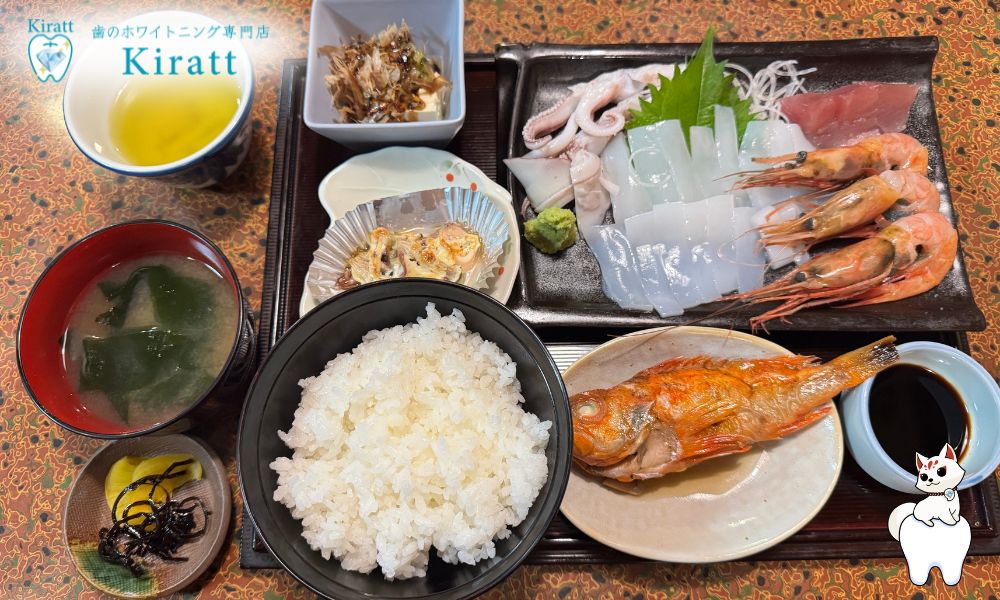 グルメ・飲食